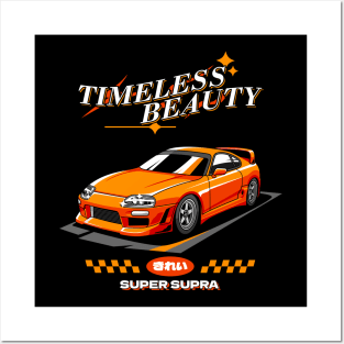 Toyota Supra MK 4 "Timeless Beauty" Posters and Art